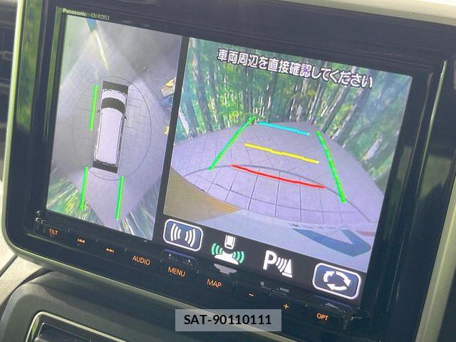 Suzuki SPACIA 2020-09 8210380-3