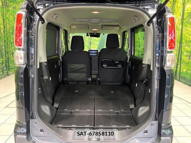 Suzuki SPACIA 2022-09 8210377-9