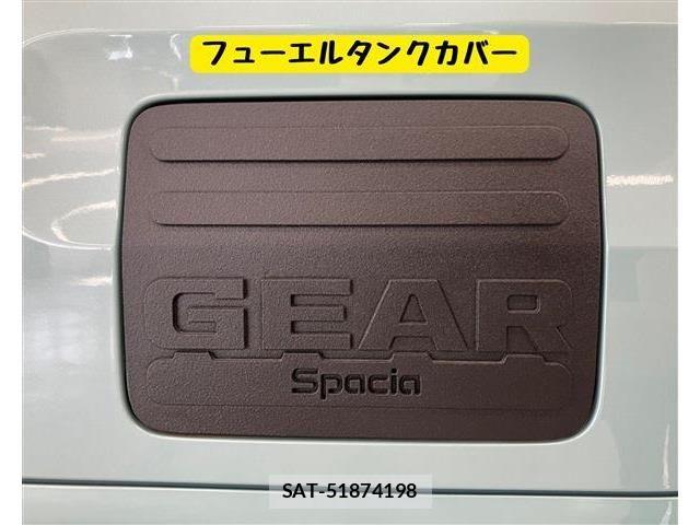 Suzuki SPACIA 2023-02 8317243-10