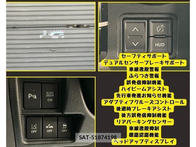 Suzuki SPACIA 2023-02 8317243-12
