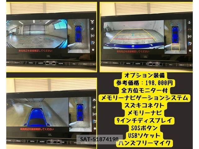 Suzuki SPACIA 2023-02 8317243-5