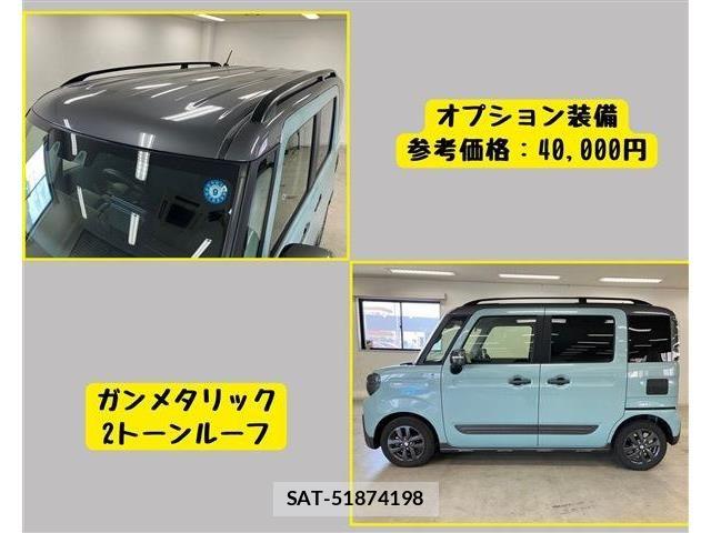 Suzuki SPACIA 2023-02 8317243-8