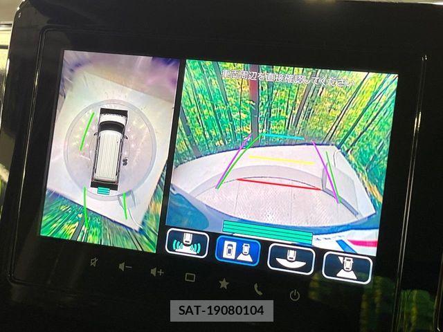 Suzuki SPACIA 2025-08 8337975-1