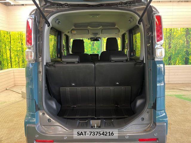 Suzuki SPACIA 2023-10 8355639-10