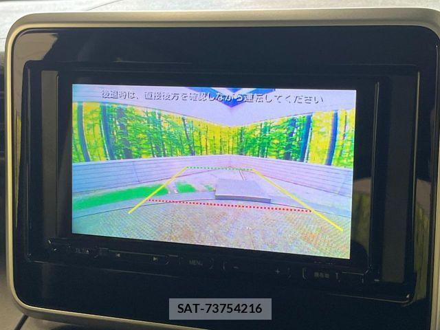 Suzuki SPACIA 2023-10 8355639-3