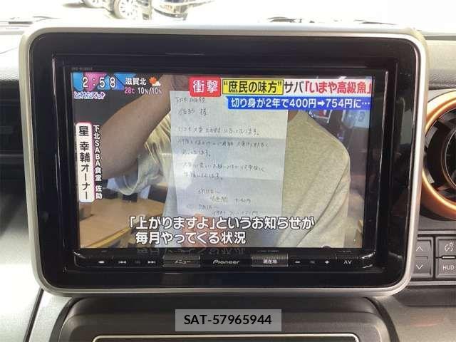 Suzuki SPACIA 2020-09 8368946-5