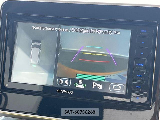 Suzuki SPACIA 2021-01 8368950-3