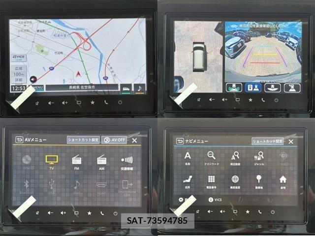Suzuki SPACIA 2026-07 8527474-24