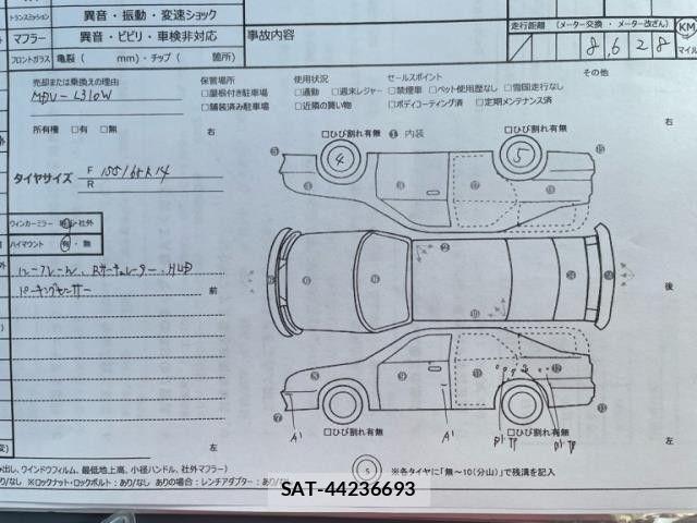 Suzuki SPACIA 2023-08 8661709-7