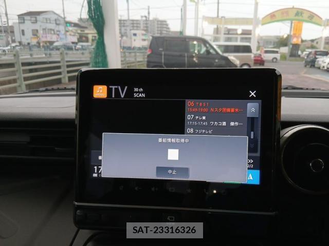 Suzuki SPACIA 2023-03 8746000-13
