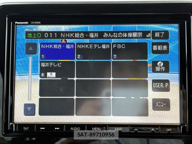 Suzuki SPACIA 2019-02 8872113-25