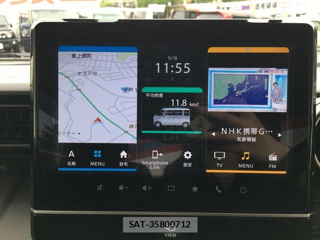 Suzuki SPACIA 2023-08 8872112-6