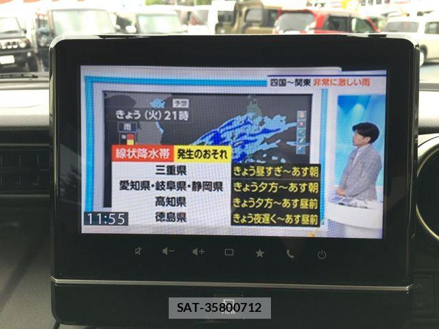 Suzuki SPACIA 2023-08 8872112-8