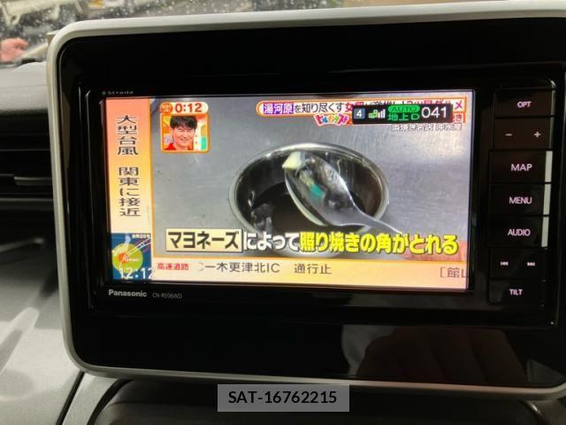 Suzuki SPACIA 2019-11 8882293-15