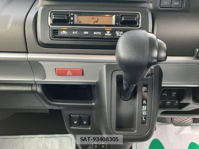 Suzuki SPACIA 2023-01 7330260-11