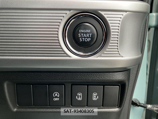 Suzuki SPACIA 2023-01 7330260-13