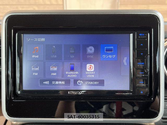 Suzuki SPACIA 2023-01 8038416-5