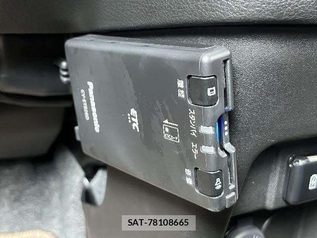 Suzuki SPACIA 2023-01 8075686-15