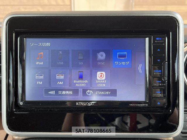 Suzuki SPACIA 2023-01 8075686-5