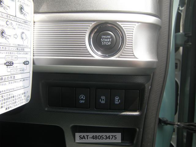 Suzuki SPACIA 2019-02 8337981-11