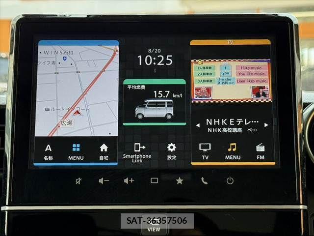 Suzuki SPACIA 2022-11 8527491-3