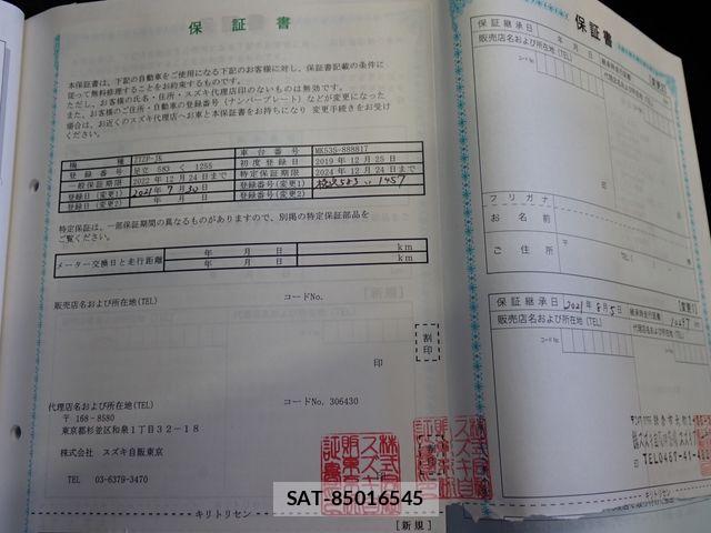 Suzuki SPACIA 2019-12 8872114-28