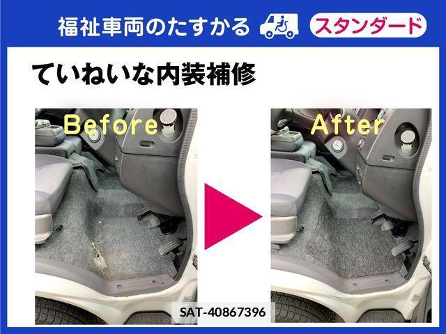 Toyota SPADE 2017-03 885184-19