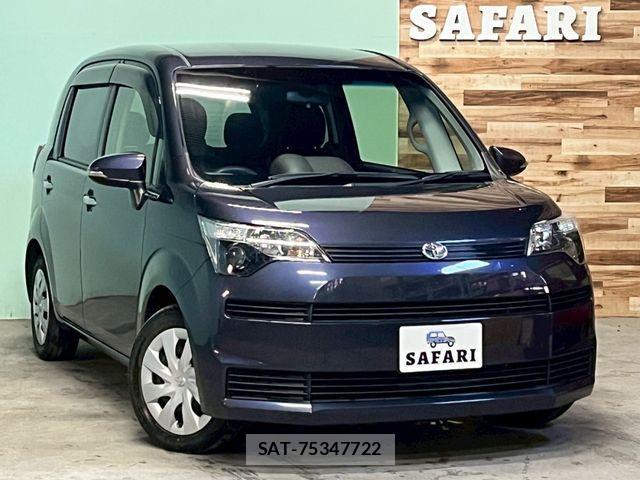 sat car