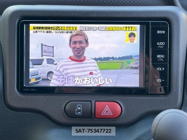 Toyota SPADE 2015-03 4177390-16