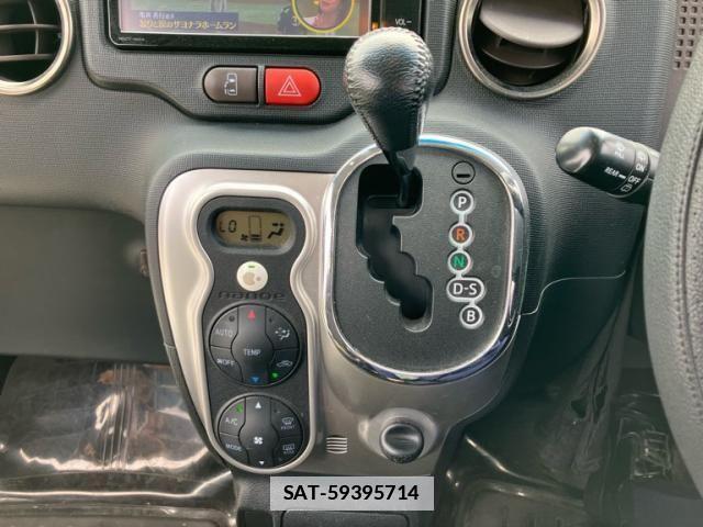 Toyota SPADE 2016-06 4602350-22