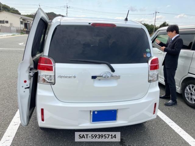 Toyota SPADE 2016-06 4602350-2