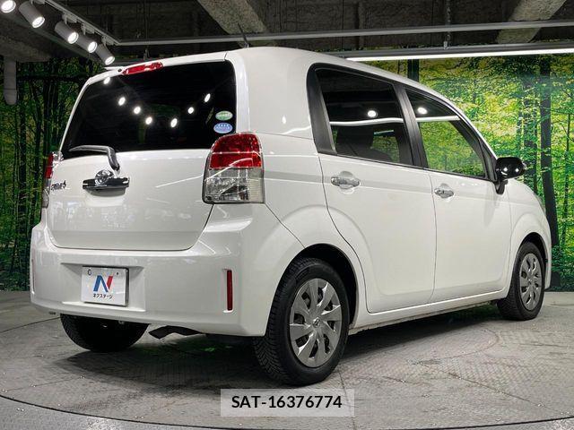Toyota SPADE 2017-06 4602343-16