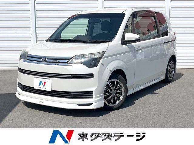 Toyota SPADE 2013-08 6019441-0