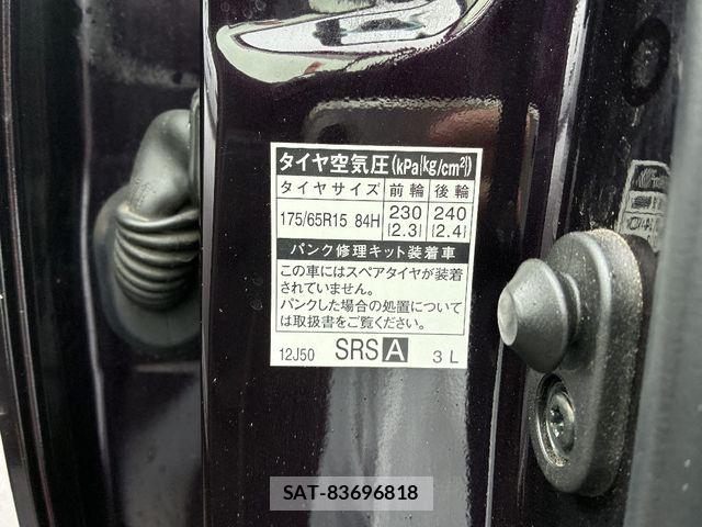 Toyota SPADE 2016-07 6247592-18