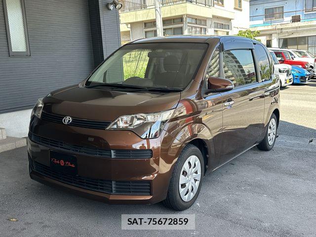 sat car