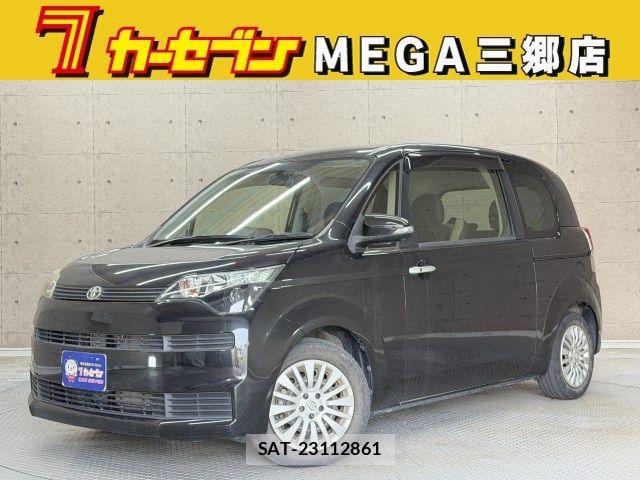 Toyota SPADE 2014-10 6682884-0