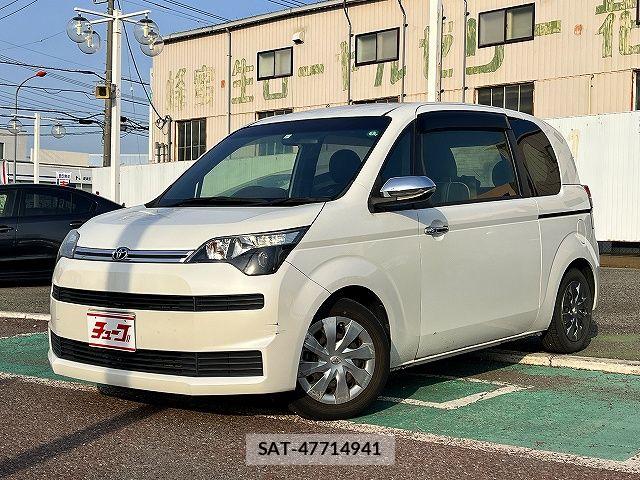 Toyota SPADE 2015-09 6913443-0