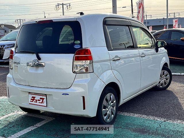 Toyota SPADE 2015-09 6913443-2