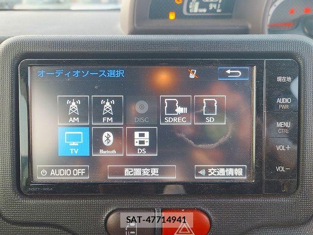 Toyota SPADE 2015-09 6913443-4