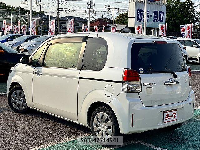 Toyota SPADE 2015-09 6913443-8