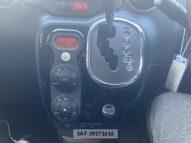 Toyota SPADE 2013-07 6913445-17