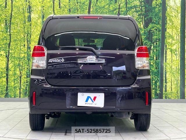 Toyota SPADE 2015-04 6913437-14