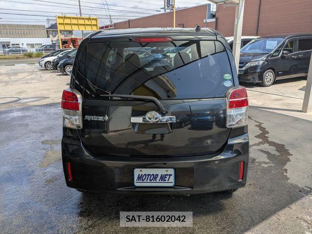 Toyota SPADE 2015-06 7060835-18