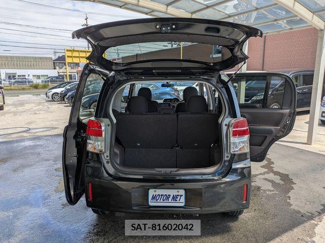 Toyota SPADE 2015-06 7060835-23