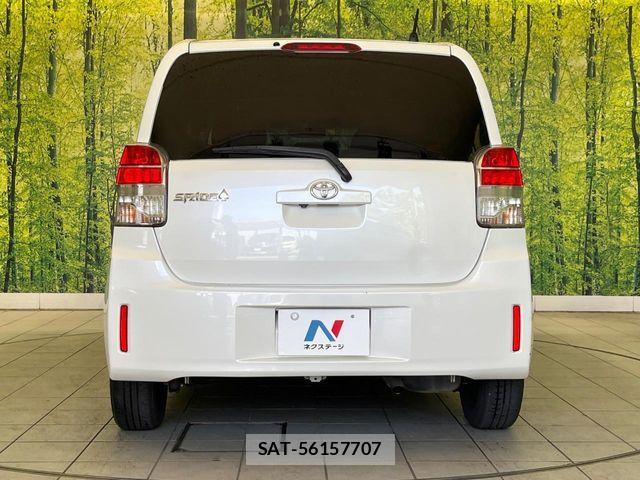 Toyota SPADE 2015-09 7060833-14