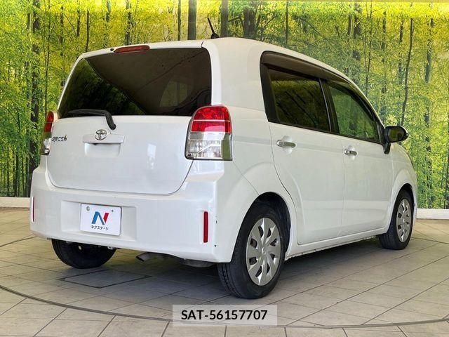 Toyota SPADE 2015-09 7060833-16