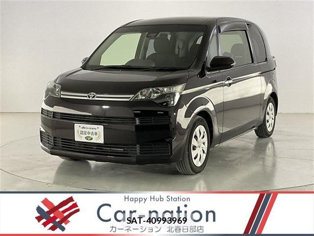 Toyota SPADE 2018-07 7225492-0