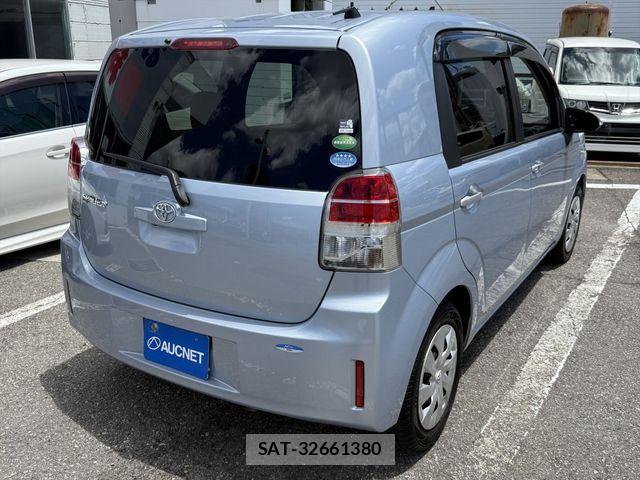 Toyota SPADE 2015-07 7225491-4