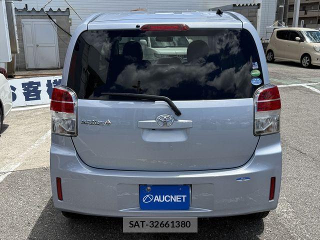 Toyota SPADE 2015-07 7225491-5