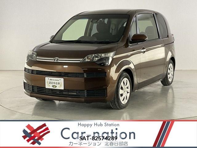 Toyota SPADE 2016-07 7225493-0